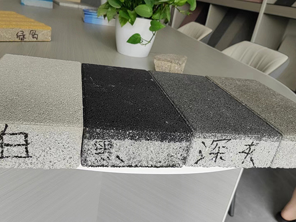 陶瓷透水磚