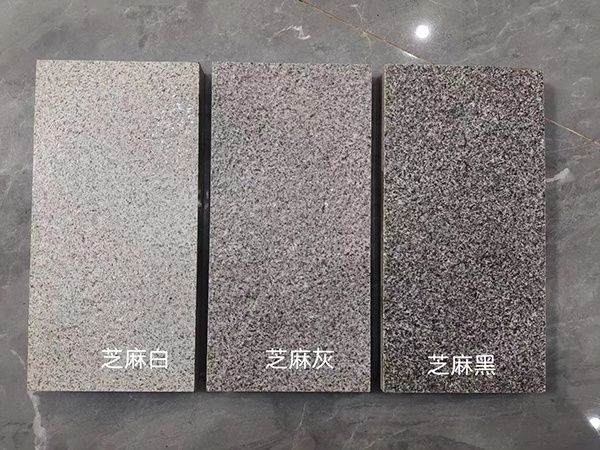 陶瓷透水磚