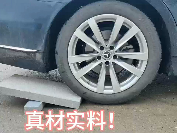 視頻展示