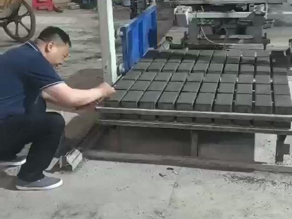 視頻展示